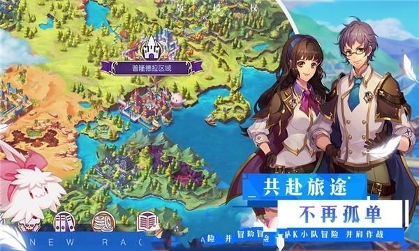委员请提案丨马德凤:进一步优化城乡居民医保参保政策 持续提升群众获得感和满意度