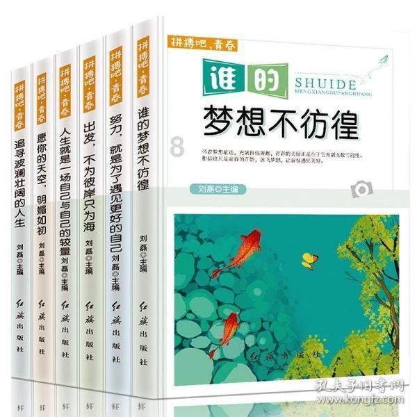 电商金牌客服的议价技巧，赶紧收藏！