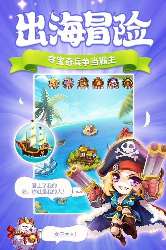 县长的私人日记之九:晚清官员眼中的西方技术
