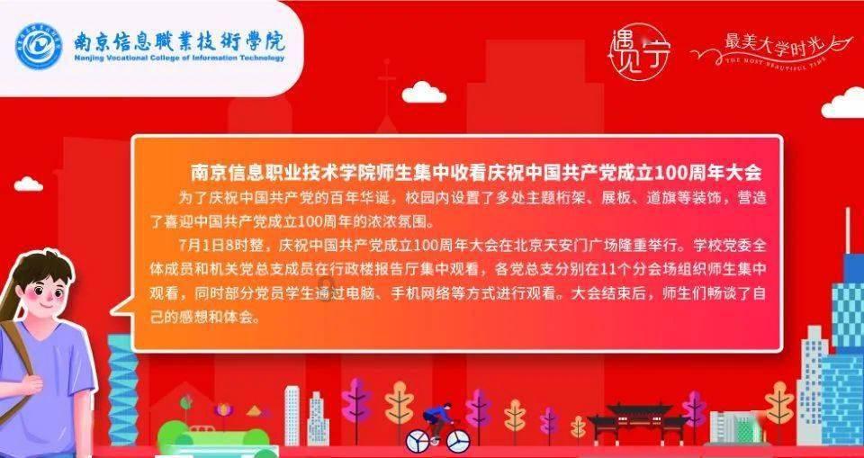 谋杀：灵魂疑犯